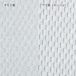速乾 tシャツ glimmer グリマー 4....の詳細画像4
