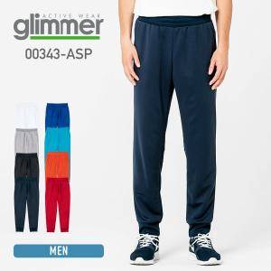 glimmer（グリマー） 速乾 ロングパンツ パンツ メンズ レディース