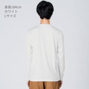 ドライ 長袖 tシャツ メンズ 無地 glim...の詳細画像2