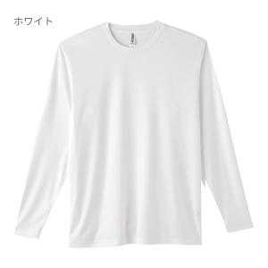 ドライ 長袖 tシャツ メンズ 無地 glim...の詳細画像4