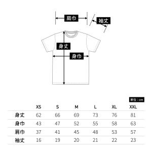 tシャツ 無地 United Athle ユナ...の詳細画像3