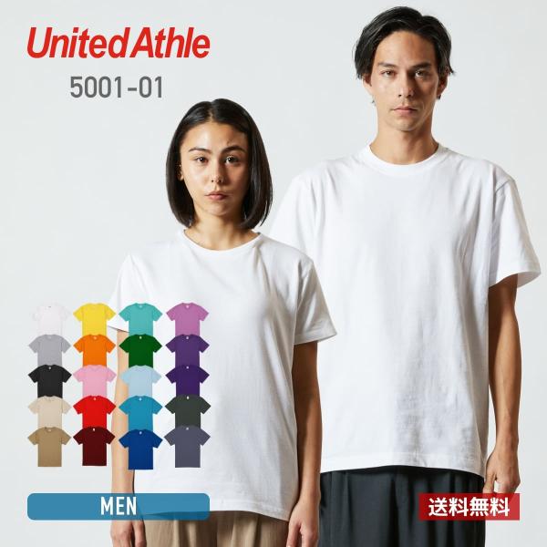 tシャツ メンズ 無地 United Athle ユナイテッドアスレ 5.6oz ハイクオリティーT...