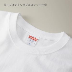 tシャツ メンズ 無地 United Athl...の詳細画像2