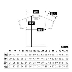 tシャツ メンズ 無地 United Athl...の詳細画像3