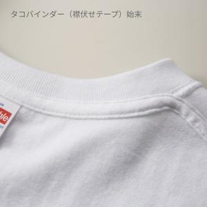 tシャツ メンズ 無地 United Athl...の詳細画像4