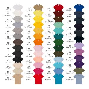 tシャツ 無地 United Athle ユナ...の詳細画像1