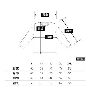 長袖tシャツ メンズ ロンt United A...の詳細画像3