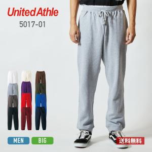 スウェット パンツ メンズ 無地 United Athle ユナイテッドアスレ 10.0オンス スウェットパンツ 5017-01 下 スポーツ b系 ペアルック ペア カラフル S-XXL
