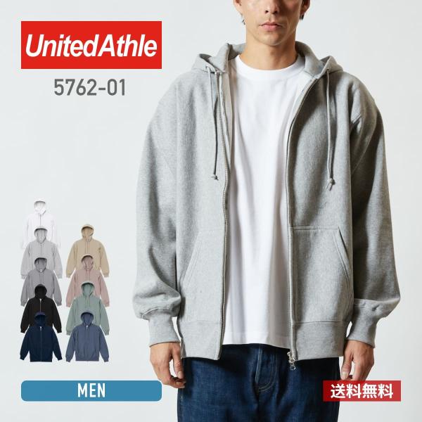 パーカー メンズ 無地 United Athle ユナイテッドアスレ 12.0オンス ヘヴィーウェイ...