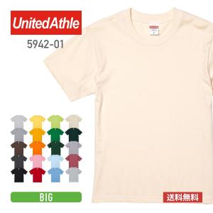 Tシャツ メンズ 無地 United Athle ユナイテッドアスレ 6.2オンス プレミアム Tシャツ 5942-01 594201 運動会 文化祭 イベント 赤 黄 ピンク 緑 など XXL｜t-shirtst