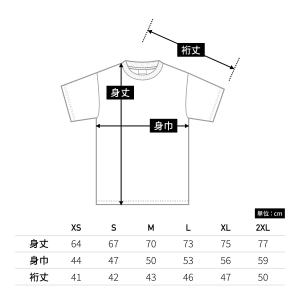 tシャツ メンズ 半袖 無地 GILDAN ギ...の詳細画像3