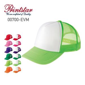 キャップ メンズ レディース キッズ NOBRAND ノーブランド イベントメッシュキャップ 00700-EVM 700EVM スナップバック イベント スポーツ 観戦 にも
