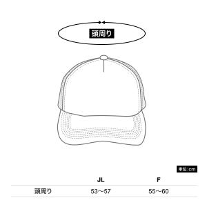 キャップ メンズ レディース キッズ NOBR...の詳細画像3