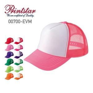 キャップ メンズ レディース キッズ NOBRAND ノーブランド イベントメッシュキャップ 00700-EVM 700EVM スナップバック イベント スポーツ 観戦 にも 蛍光色