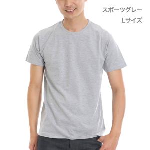 tシャツ 半袖 GILDAN ギルダン 5.3...の詳細画像5