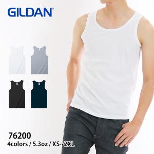 タンクトップ メンズ 無地 GILDAN ギルダン 5.3オンス アダルト タンクトップ 76200 インナー シンプル スポーツ ダンス 夏 夏男 重ね着