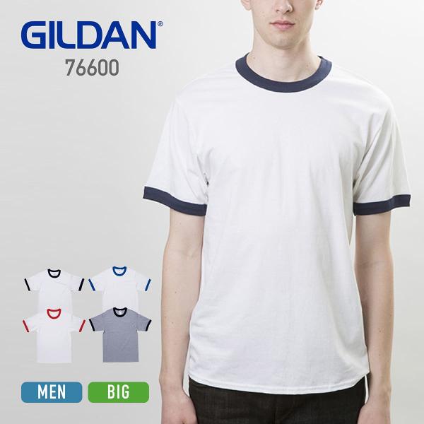 tシャツ 半袖 GILDAN ギルダン 5.3オンス アダルトリンガーTシャツ 76600 ジャパン...