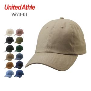 キャップ 無地 United Athle ユナイテッドアスレ コットン ツイル ローキャップ 9670-01 メンズ レディース 紫外線対策 オールシーズン スポーツ ダンス