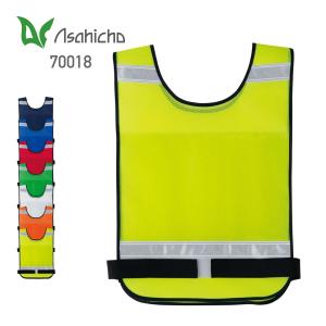 安全ベスト メンズ 無地 Asahicho アサ...の商品画像