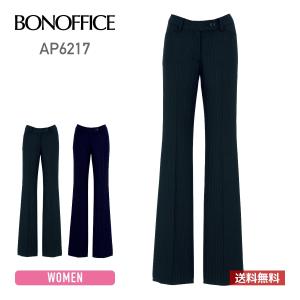 パンツ レディース BONMAX(ボンマックス) | パンツ ap6217 | 5号〜21号｜t-shirtst