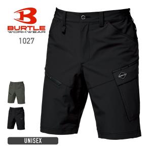ボトムス パンツ メンズ 無地 BURTLE バートル ショートカーゴパンツ（ユニセックス）［1022シリーズ］ 1027 男女兼用 男性用 女性用 作業服 作業着 S - XL