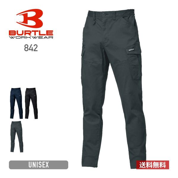 パンツ メンズ 無地 BURTLE バートル カーゴパンツ（ユニセックス）［841シリーズ］ 842...