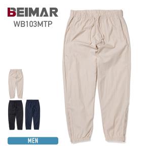 Engineered Garments◇ミリタリージャケット/XL/ナイロン/NVY/無地