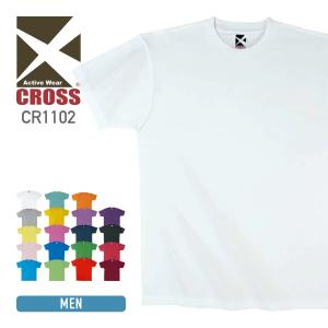 Tシャツ メンズ 半袖 CROSS クロス 4.4オンス レギュラーコットンTシャツ cr1102 薄手 丸胴 ダンス 運動会 文化祭 チーム tシャツ ユニフォーム XS-XL｜t-shirtst