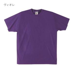 Tシャツ メンズ 半袖 CROSS クロス 4...の詳細画像4