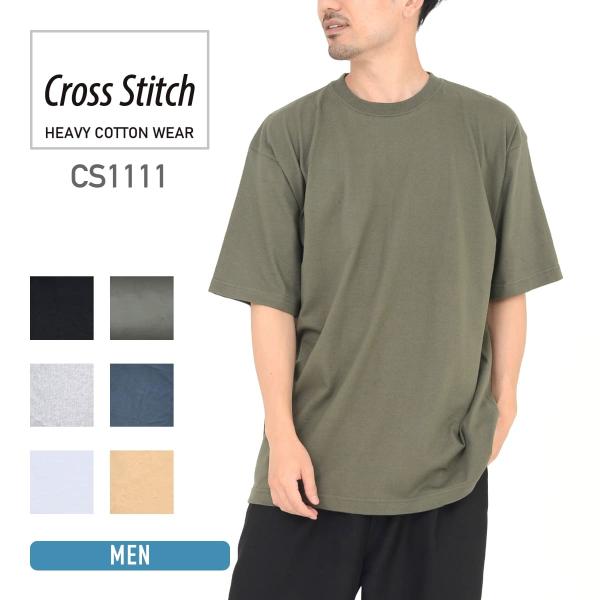 tシャツ メンズ 半袖 CROSS STITCH クロスステッチ 6.2oz BIGTシャツ cs1...
