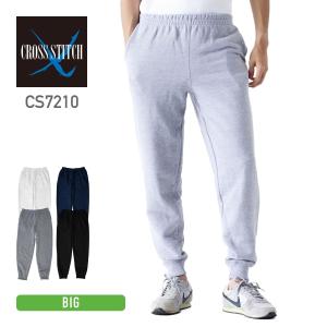 CROSS & STITCH スウェット 無地 パンツ 厚手 10.0オンス クロス