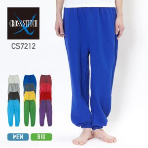スウェット メンズ 無地 CROSS STITCH クロスステッチ ダンサーズスウェットパンツ cs7212 男女兼用 裏パイル 裏毛 下 トレーナー ダンス ペア 秋 冬 XS-3XL