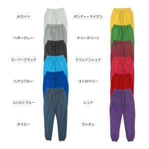 スウェット メンズ 無地 CROSS STIT...の詳細画像1