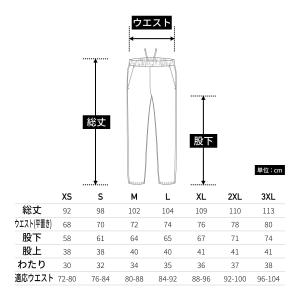 スウェット メンズ 無地 CROSS STIT...の詳細画像3