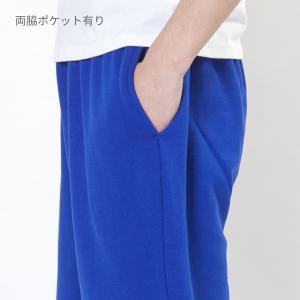 スウェット メンズ 無地 CROSS STIT...の詳細画像4