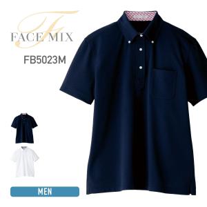 ポロシャツ メンズ 無地 ドライ FACE MIX(フェイスミックス)  吸水速乾メンズポロシャツ(チェック) fb5023m｜t-shirtst