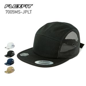 キャップ 無地 FLEXFIT フレックスフィット ジョッキー キャンパー メッシュキャップ 7005MS-JPLT 男女兼用 メンズ レディース カジュアル 帽子｜t-shirtst