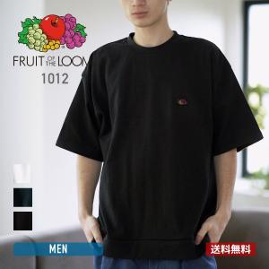 tシャツ メンズ 半袖 FRUIT OF THE LOOM BLACKEDITION HEAVY Tシャツ(胸ワッペン)フルーツオブザルーム 厚手 ホワイト(白) ブラック(黒) グリーン｜t-shirtst