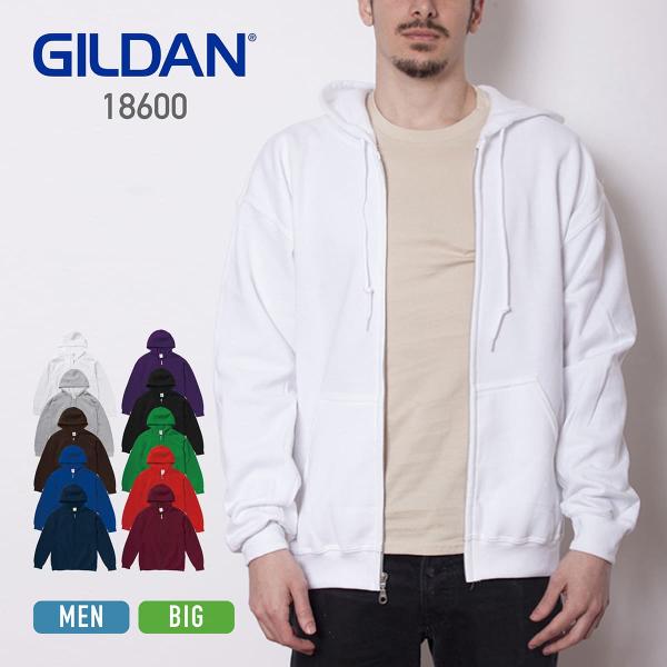 パーカー メンズ 長袖 GILDAN ギルダン 8.0 oz ヘビーブレンド ZIPパーカー 186...