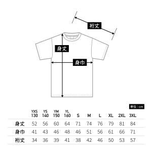 tシャツ メンズ 半袖 GILDAN ギルダン...の詳細画像3