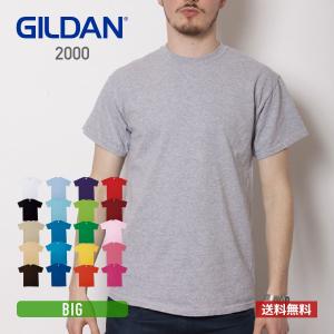 tシャツ メンズ 半袖 GILDAN ギルダン 6.0オンス ウルトラコットン Tシャツ アメリカンフィット 2000 大きいサイズ 運動会 文化祭 お揃い スポーツ｜t-shirtst