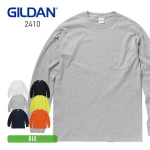 長袖Tシャツ メンズ GILDAN ギルダン 6.0オンス ウルトラコットンロングスリーブポケットTシャツ 2410 アメリカンフィット 厚手 大きいサイズ 胸ポケット｜t-shirtst