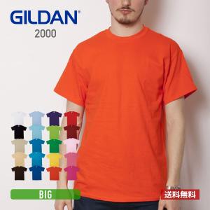 tシャツ メンズ 半袖 GILDAN ギルダン 6.0オンス ウルトラコットン Tシャツ アメリカンフィット 2000 大きいサイズ 運動会 文化祭 お揃い スポーツ｜t-shirtst