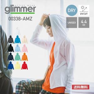 パーカー メンズ 長袖 glimmer グリマー ジップアップ ラッシュガード 4.4oz 00338-AMZ uvカット 紫外線対策 日焼け対策  日焼け防止 お揃い カップル スポーツ