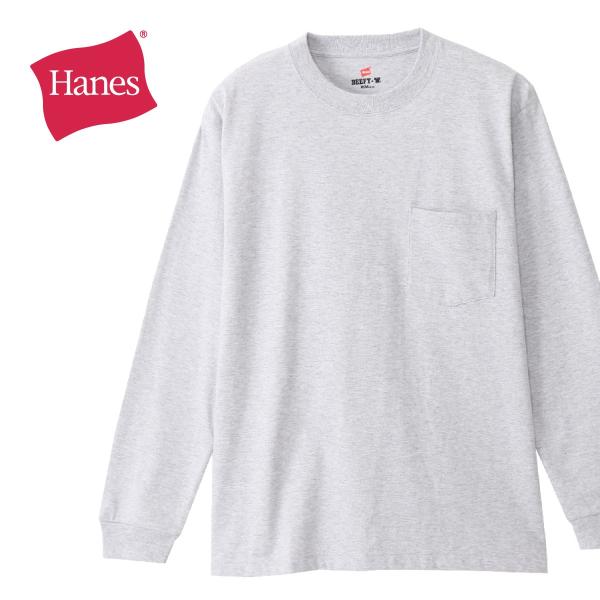 ロンT メンズ 無地 Hanes ビーフィーポケットロングスリーブTシャツ BEEFY-T h519...