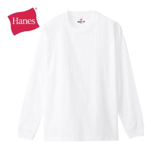 ロンT メンズ 無地 Hanes ビーフィー ロングスリーブ Tシャツ BEEFY-T ヘインズ h5186l 丸胴  大きいサイズ ビッグサイズ XXL 3XL｜t-shirtst