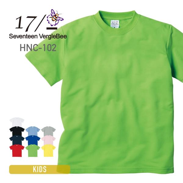 tシャツ 無地 17 VergleBee セブンティーヴェーグルビー ハニカム Tシャツ hnc10...