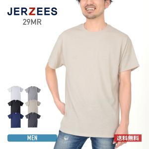 tシャツ メンズ 無地 JERZEES ジャージーズ DRI-POWER Tシャツ 29mr 吸汗 速乾 コットン ポリエステル S M L XL