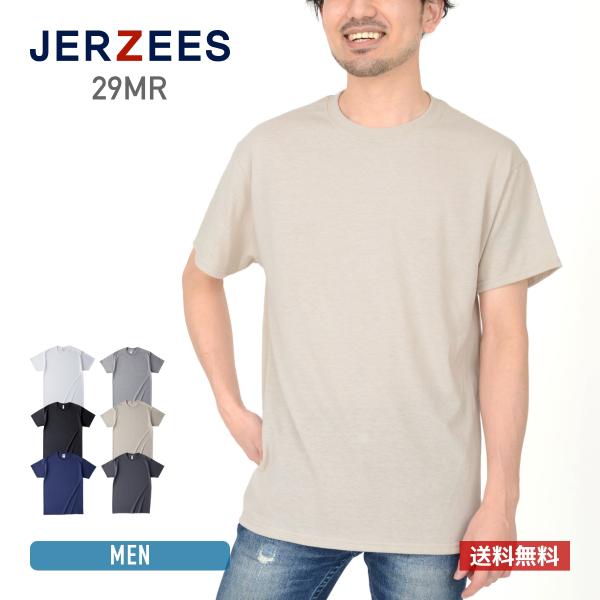 tシャツ メンズ 無地 JERZEES ジャージーズ DRI-POWER Tシャツ 29mr 吸汗 ...