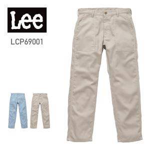 Lee (リー) ベイカーパンツ lcp69002 ストレッチ ヒッコリー